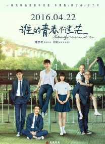 欧美午夜三级